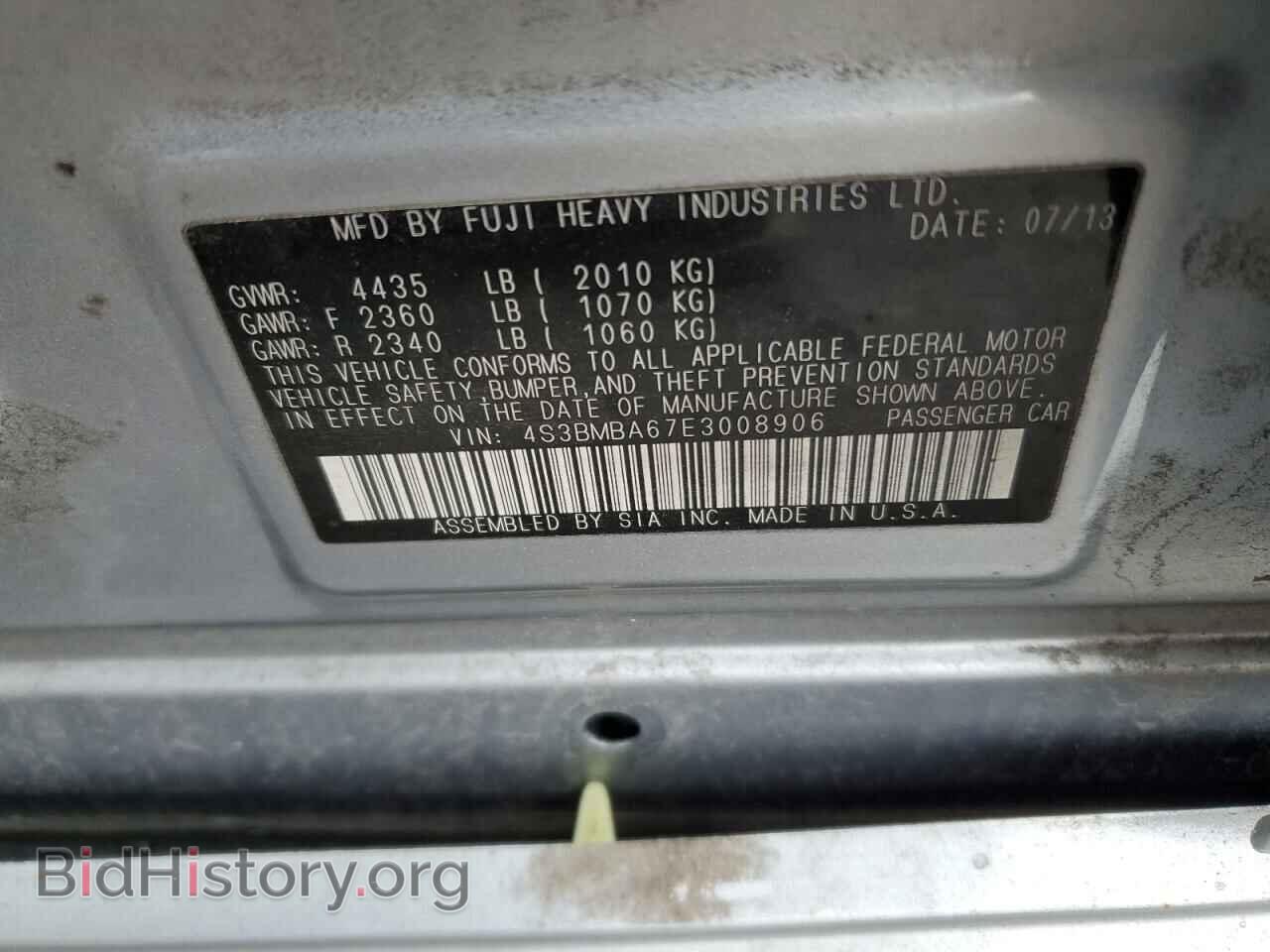 2014 SUBARU LEGACY - VIN: 4S3BMBA67E3008906 - Фото 13
