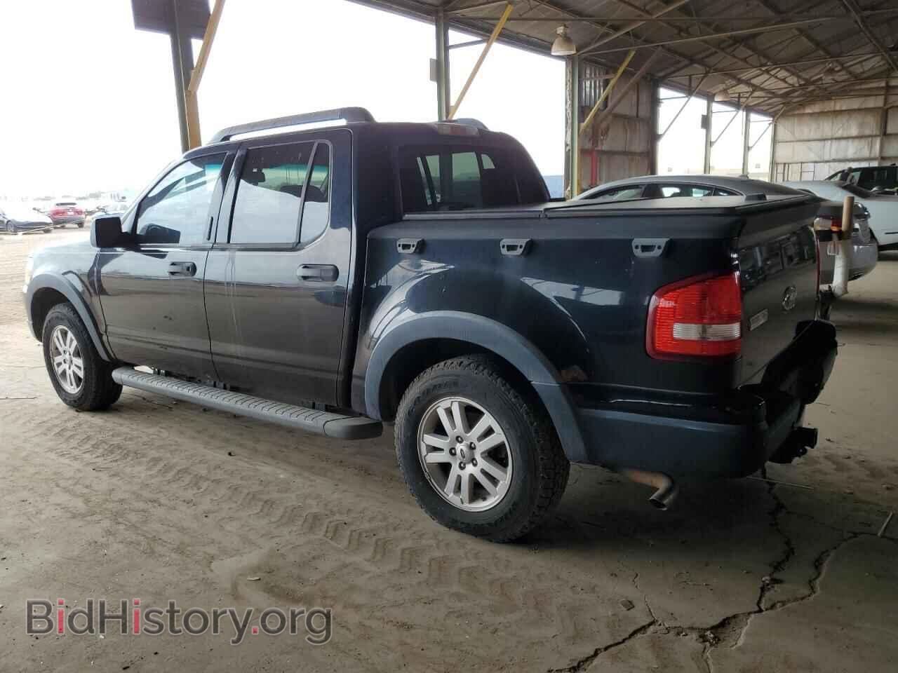 2008 FORD EXPLORER - VIN: 1FMEU31E38UB08151 - Фото 2
