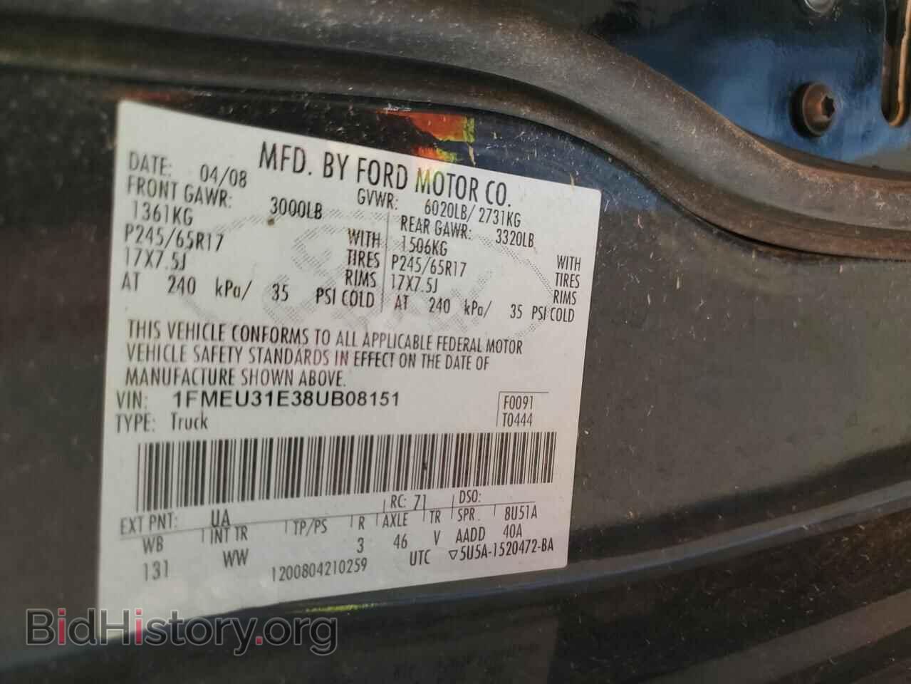 2008 FORD EXPLORER - VIN: 1FMEU31E38UB08151 - Фото 12