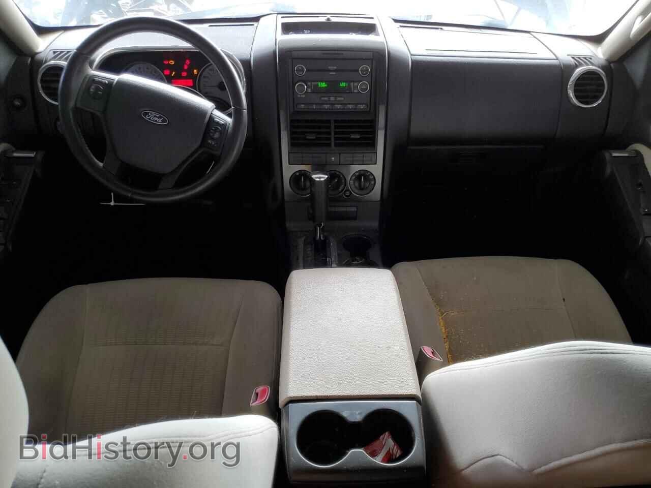 2008 FORD EXPLORER - VIN: 1FMEU31E38UB08151 - Фото 8