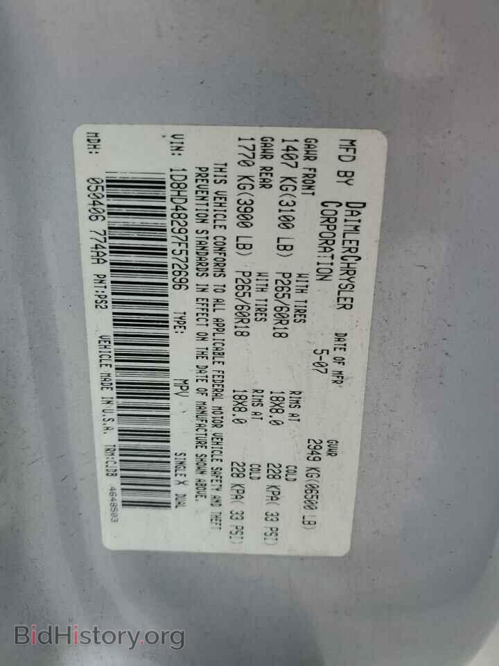 2007 DODGE DURANGO - VIN: 1D8HD48297F572696 - Photo 13