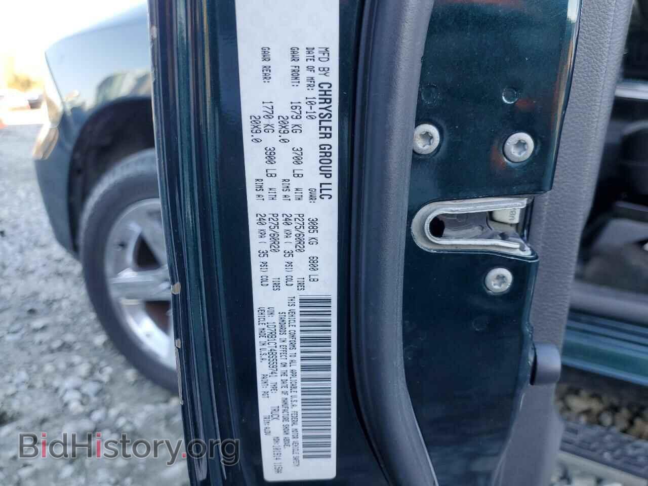 2011 DODGE All Models - VIN: 1D7RB1CT4BS559741 - Photo 12