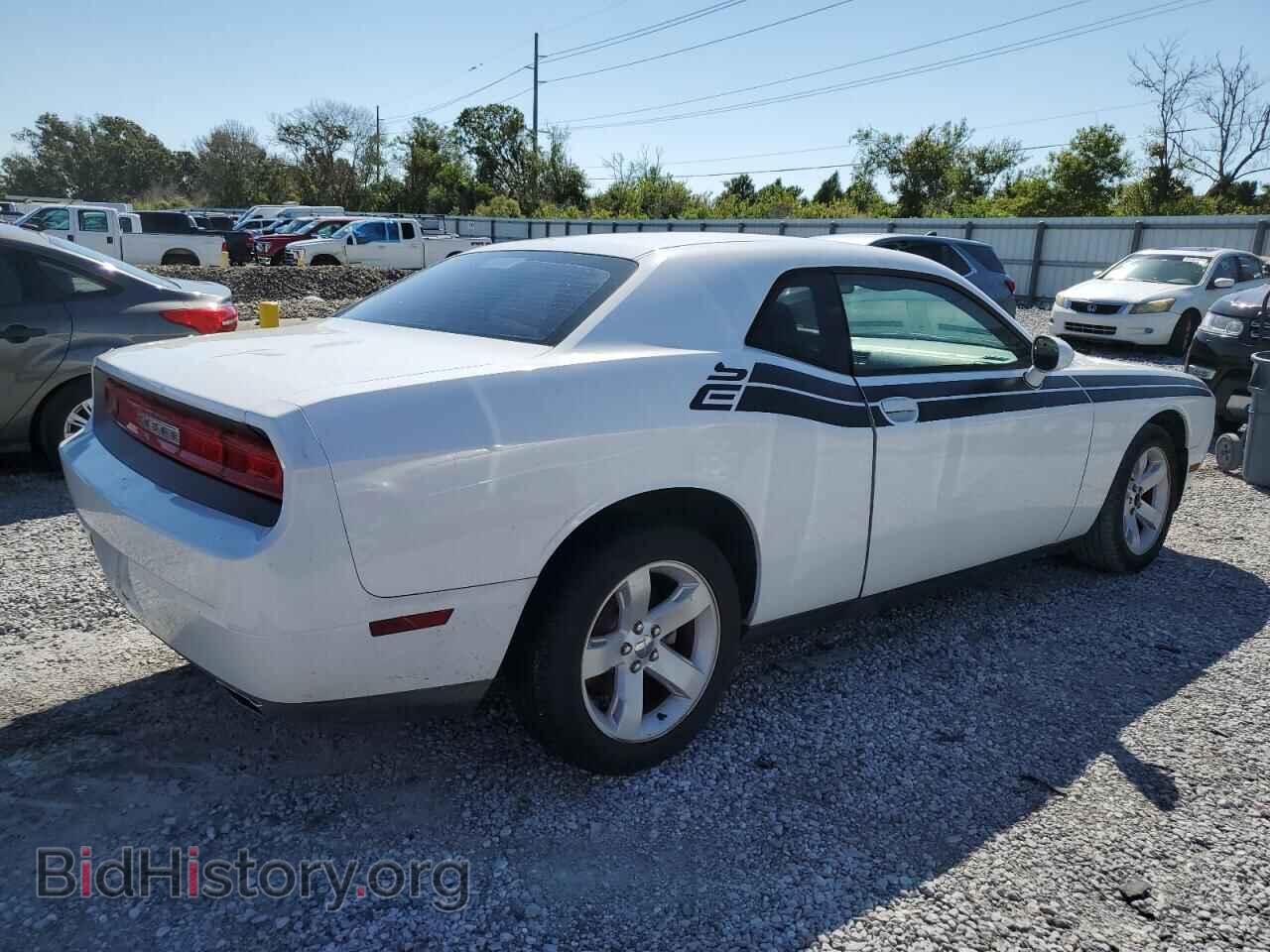 2014 DODGE CHALLENGER - VIN: 2C3CDYAG7EH184839 - Photo 3