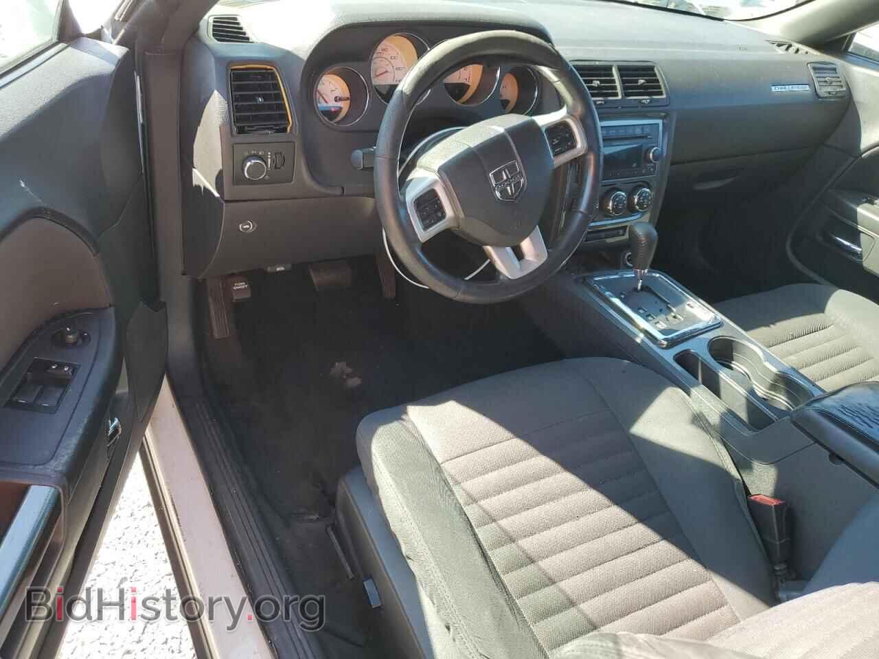 2014 DODGE CHALLENGER - VIN: 2C3CDYAG7EH184839 - Photo 8
