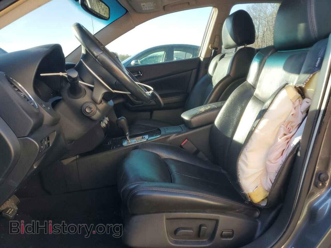 2014 NISSAN MAXIMA - VIN: 1N4AA5AP9EC455998 - Фото 7