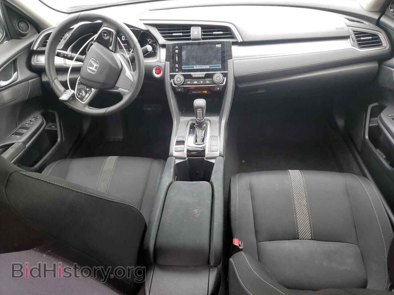 2017 HONDA CIVIC - VIN: 2HGFC1F32HH656105 - Фото 8