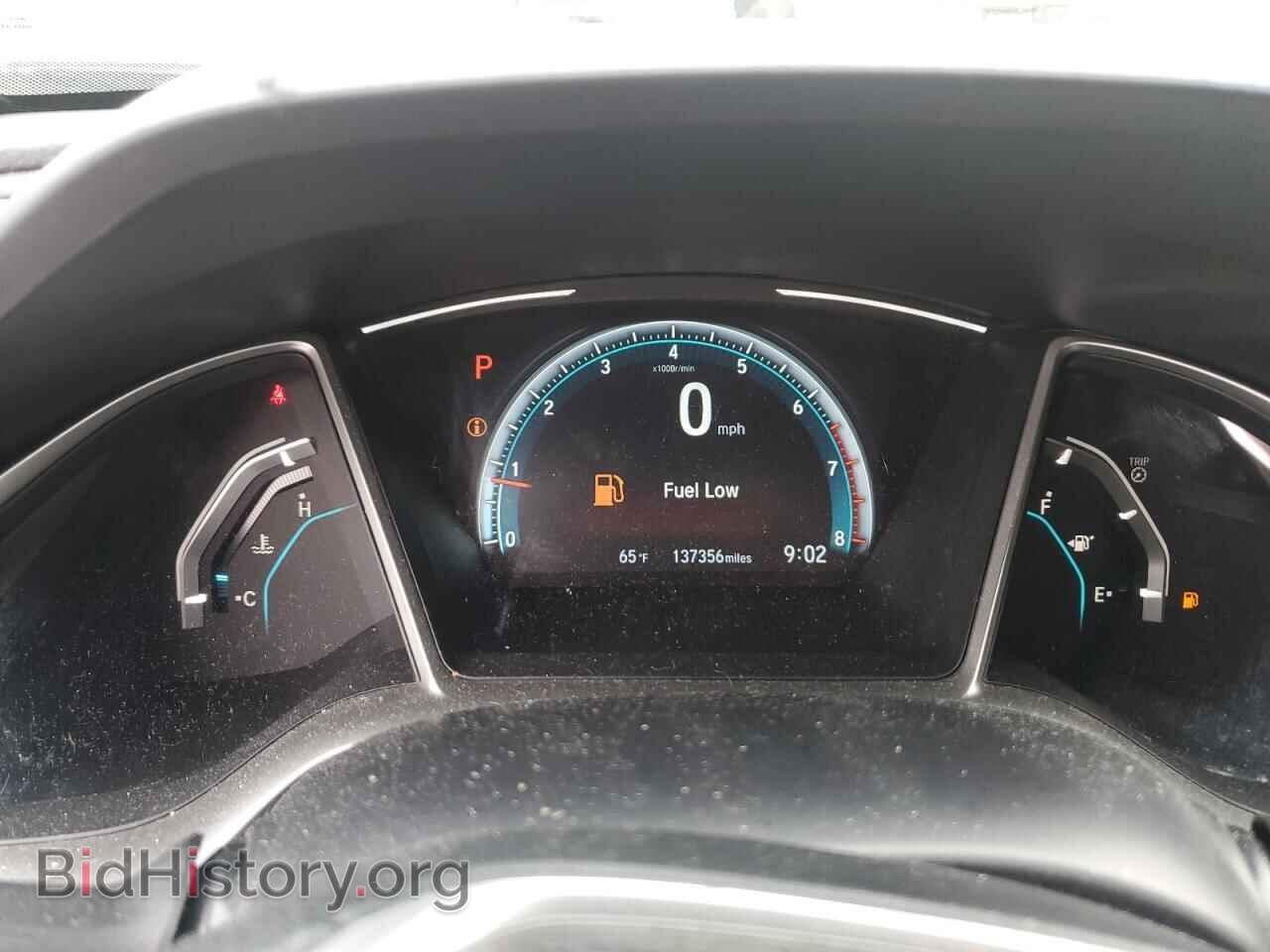 2017 HONDA CIVIC - VIN: 2HGFC1F32HH656105 - Фото 9