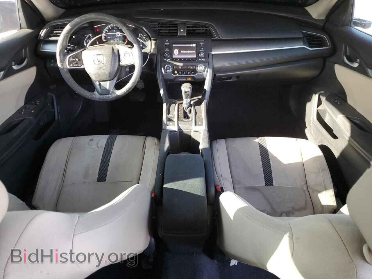2016 HONDA CIVIC - VIN: 19XFC2F52GE222833 - Фото 8