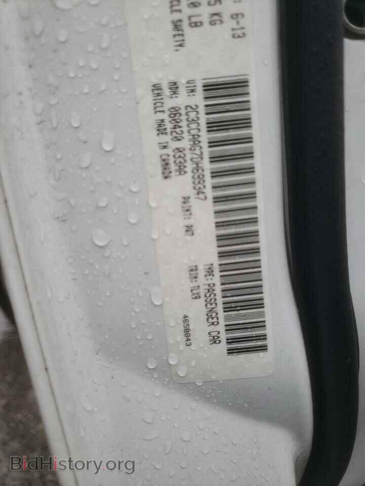 2013 CHRYSLER 300 - VIN: 2C3CCAAG7DH699347 - Фото 13