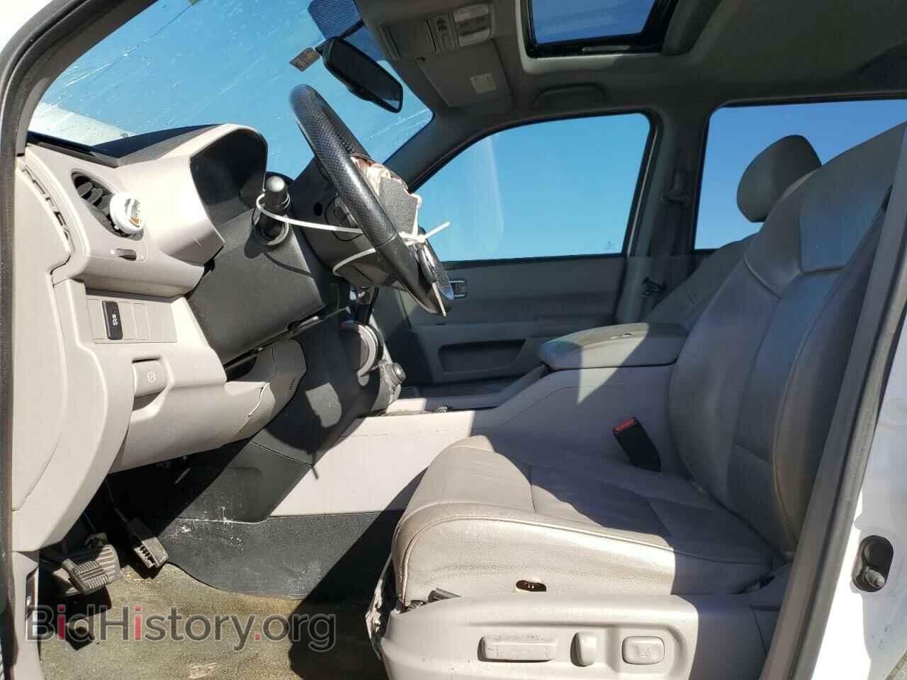2014 HONDA PILOT - VIN: 5FNYF3H75EB028471 - Фото 7