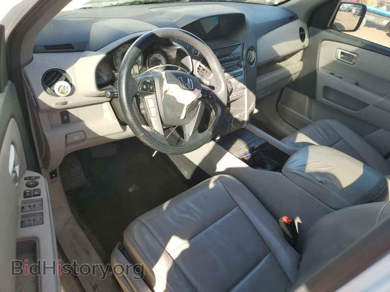 2014 HONDA PILOT - VIN: 5FNYF3H75EB028471 - Фото 8