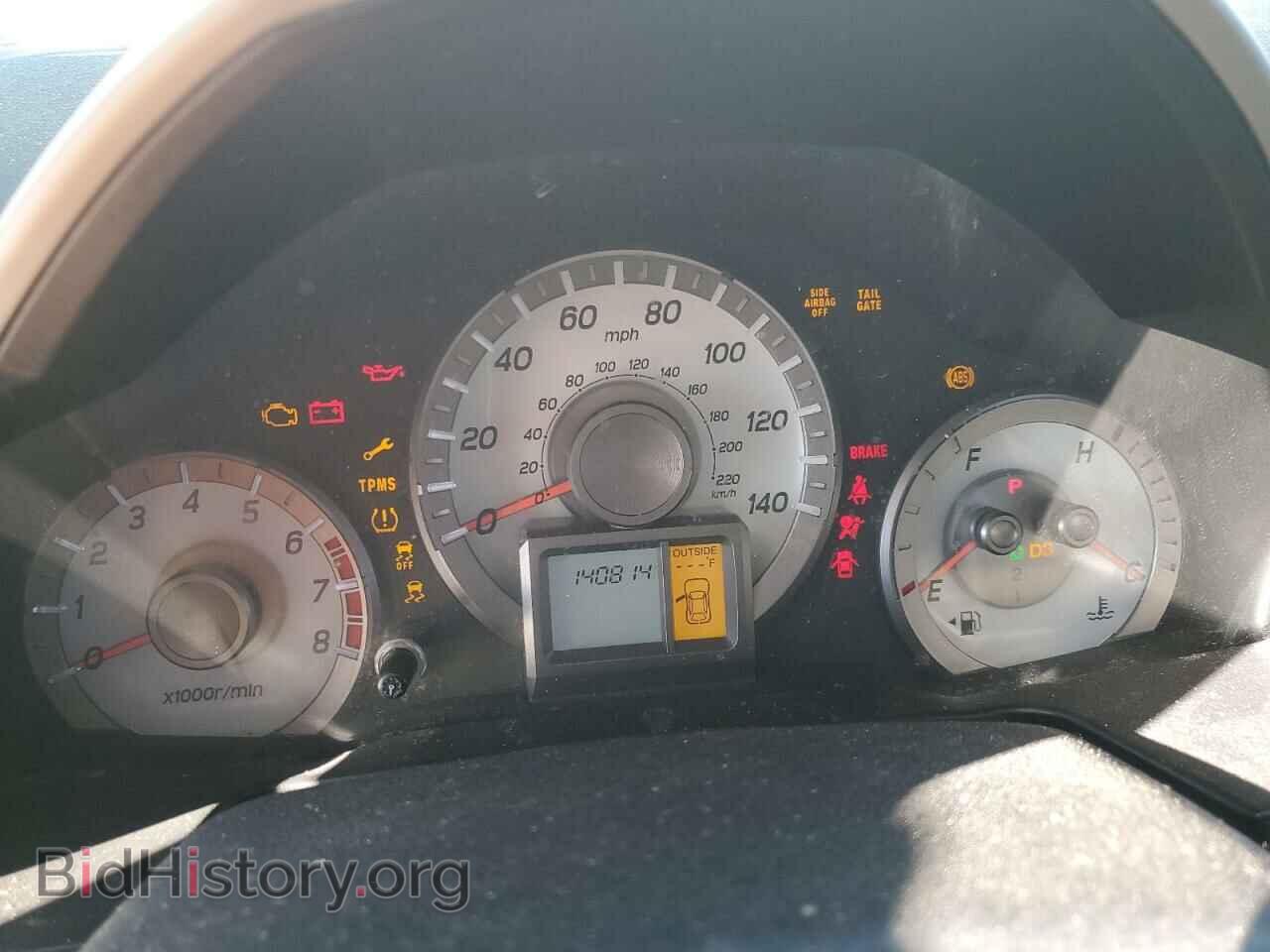 2014 HONDA PILOT - VIN: 5FNYF3H75EB028471 - Фото 9