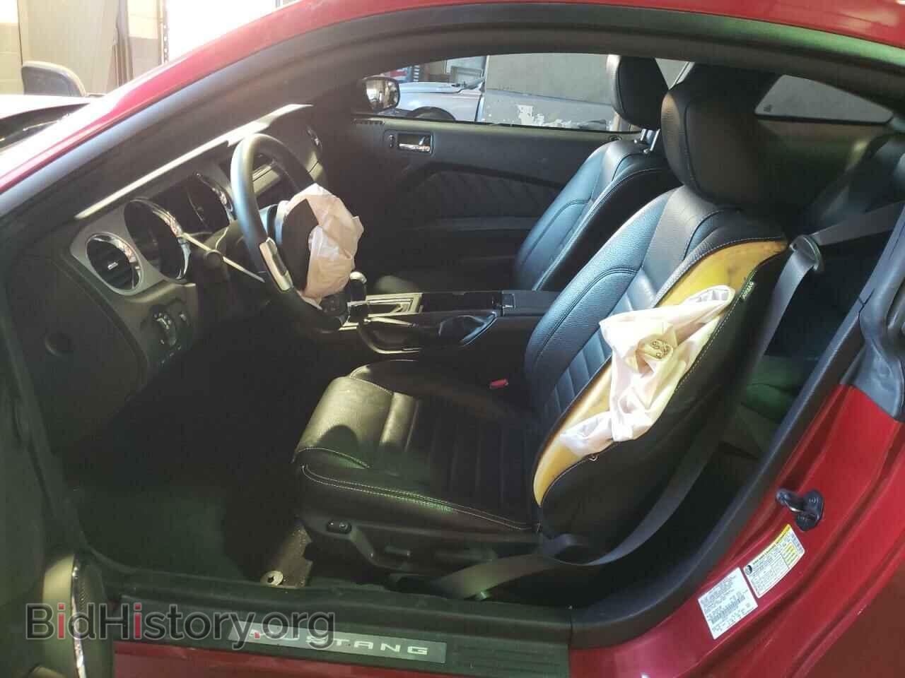 2011 FORD MUSTANG - VIN: 1ZVBP8CF9B5155734 - Фото 7