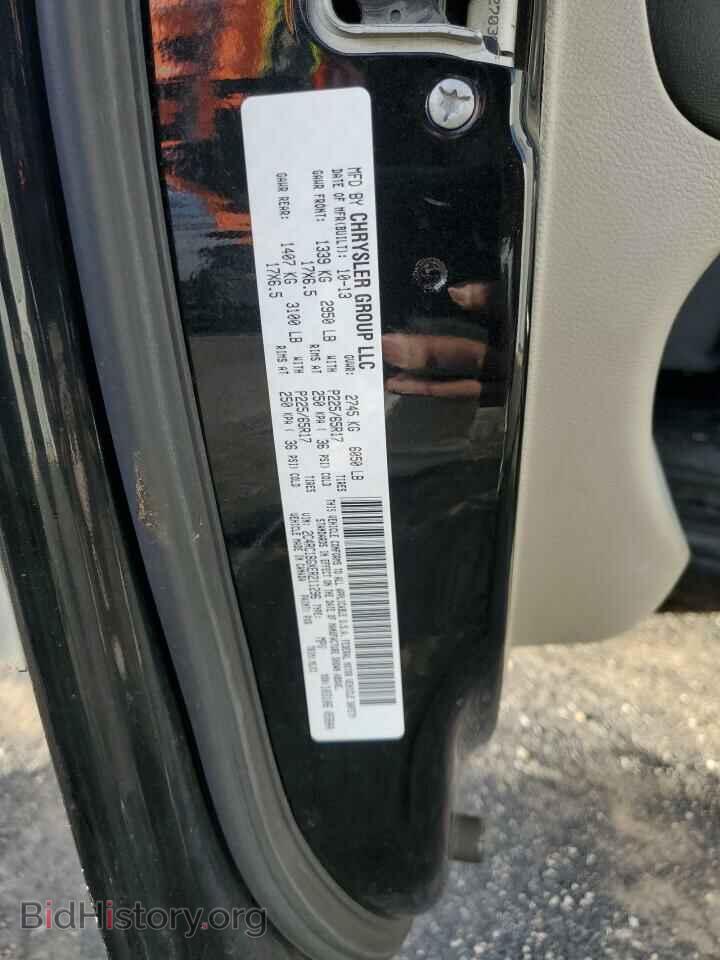 2014 CHRYSLER MINIVAN - VIN: 2C4RC1BGXER211296 - Photo 13