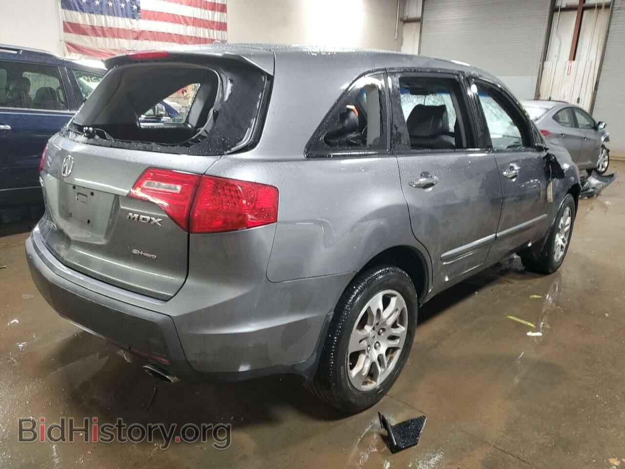 2008 ACURA MDX - VIN: 2HNYD28228H511493 - Фото 3