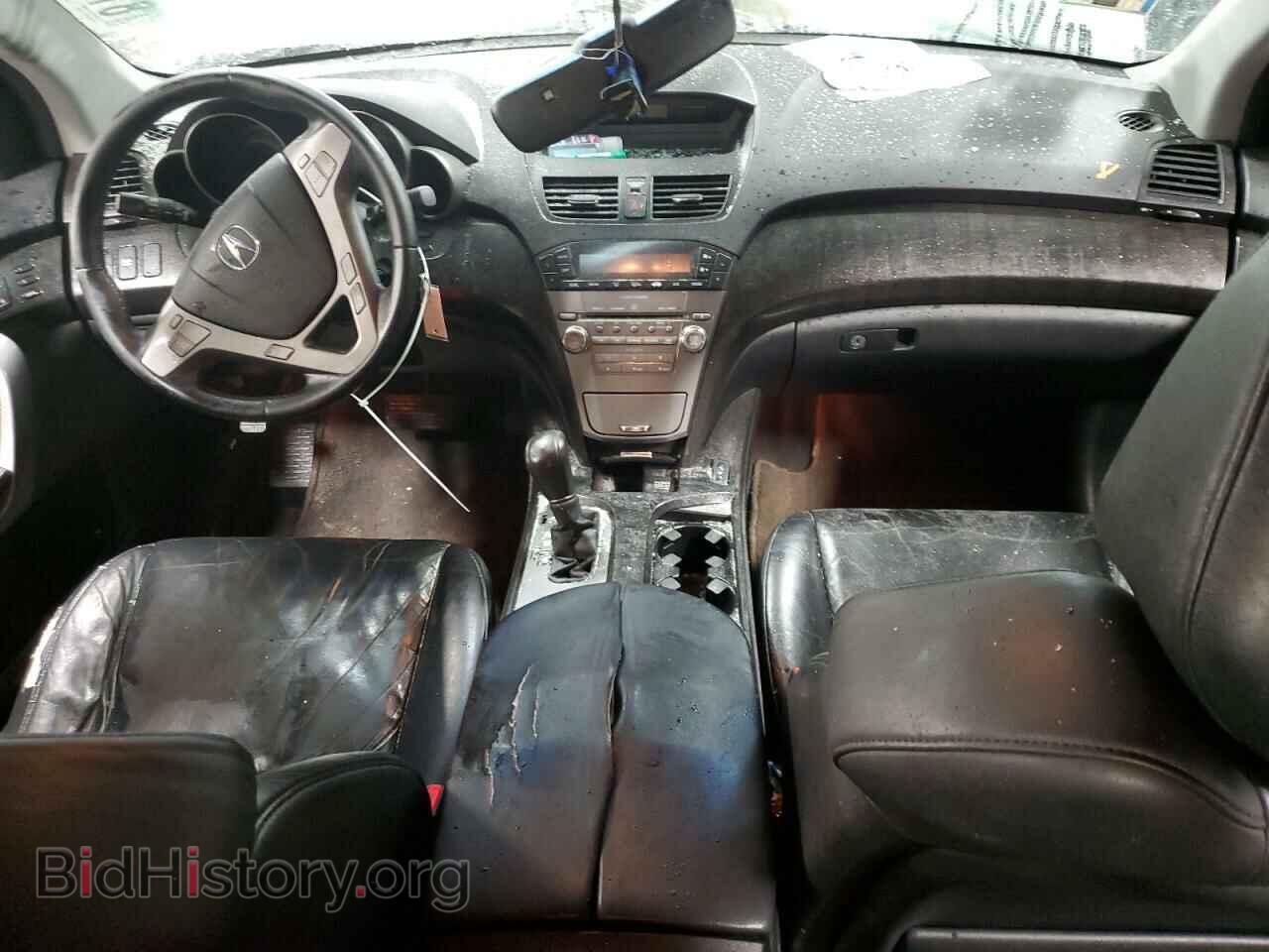 2008 ACURA MDX - VIN: 2HNYD28228H511493 - Фото 8