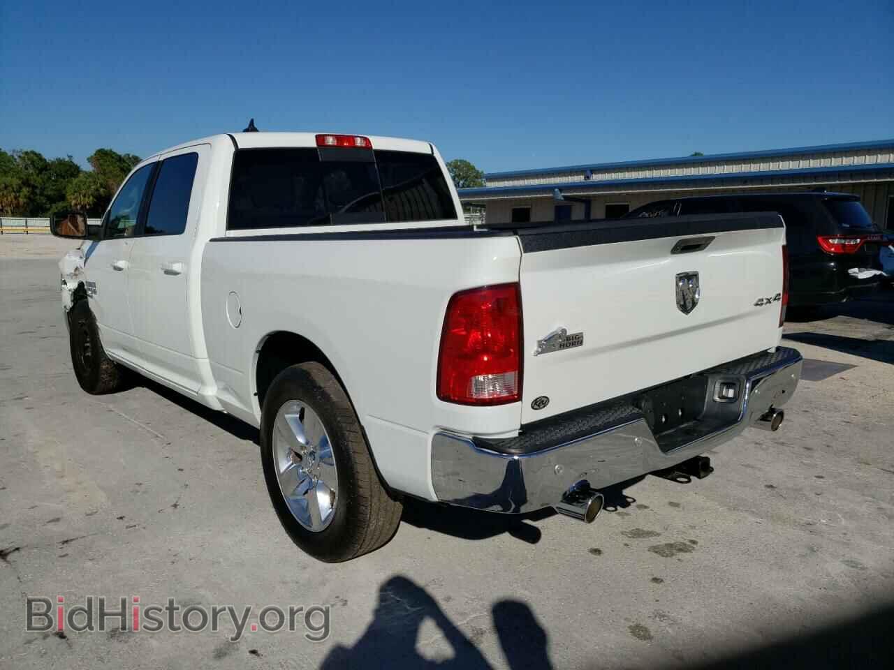 2019 RAM 1500 - VIN: 1C6RR6TT1KS693780 - Photo 2