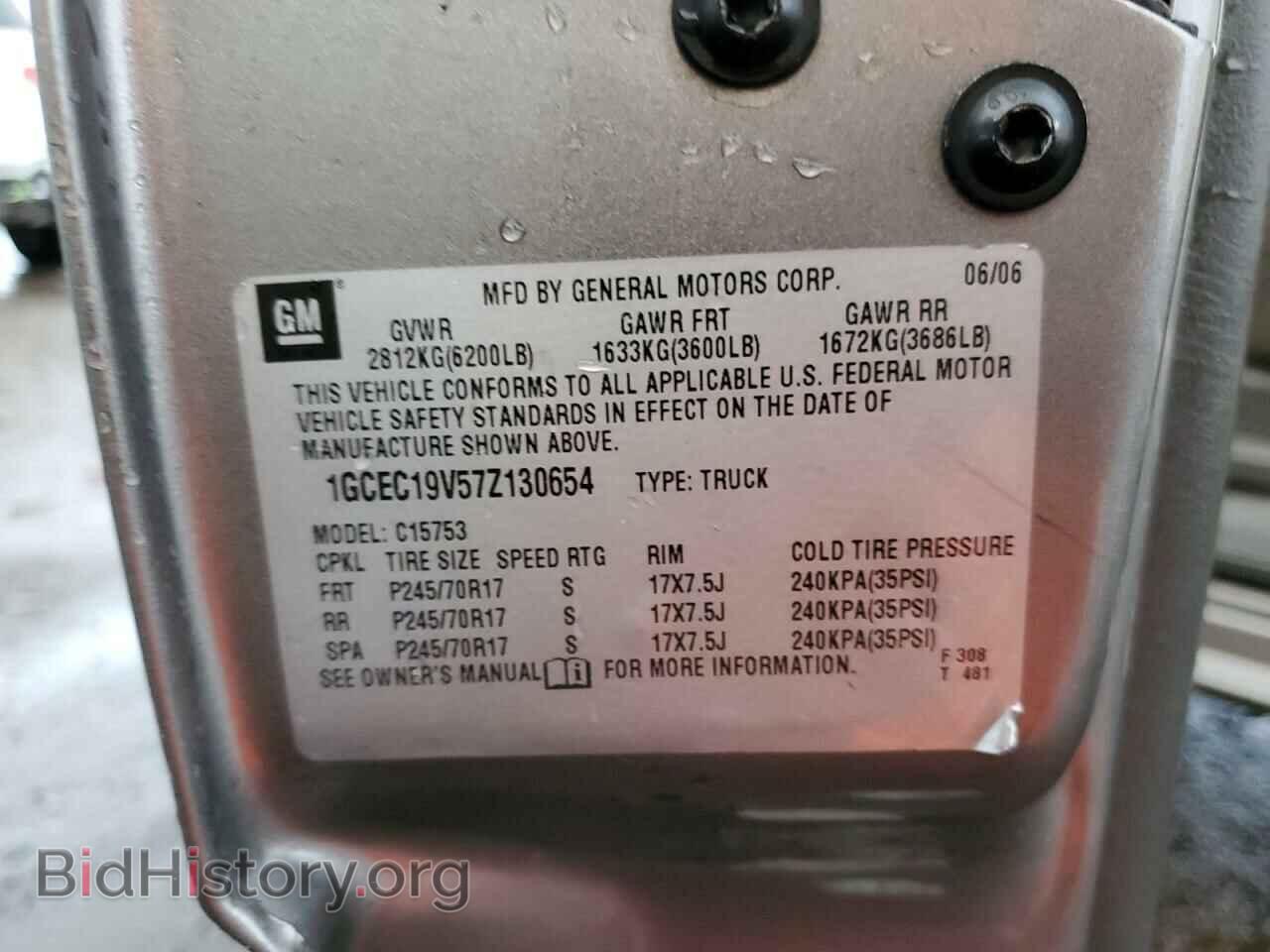 2007 CHEVROLET ALL Models - VIN: 1GCEC19V57Z130654 - Фото 13