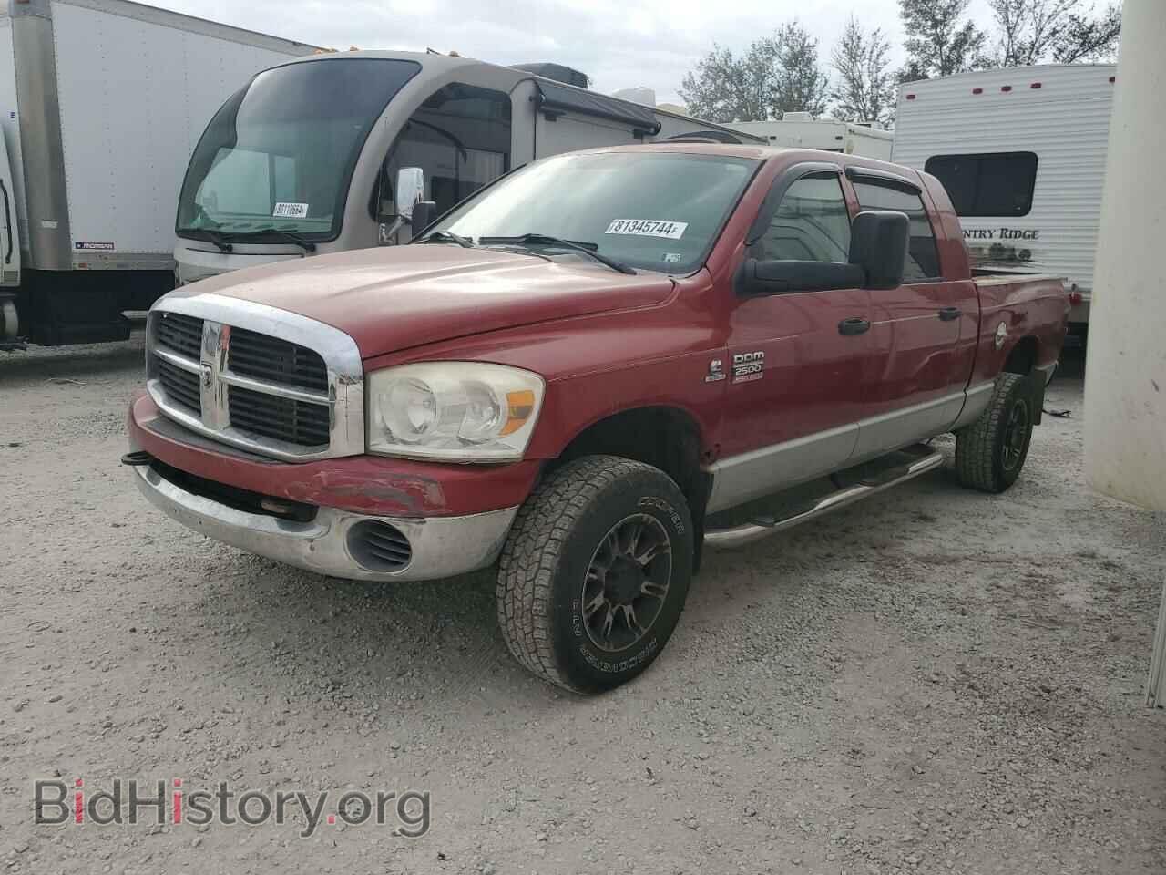 Фотография 3D7KS29A97G816677 - DODGE All Models 2007