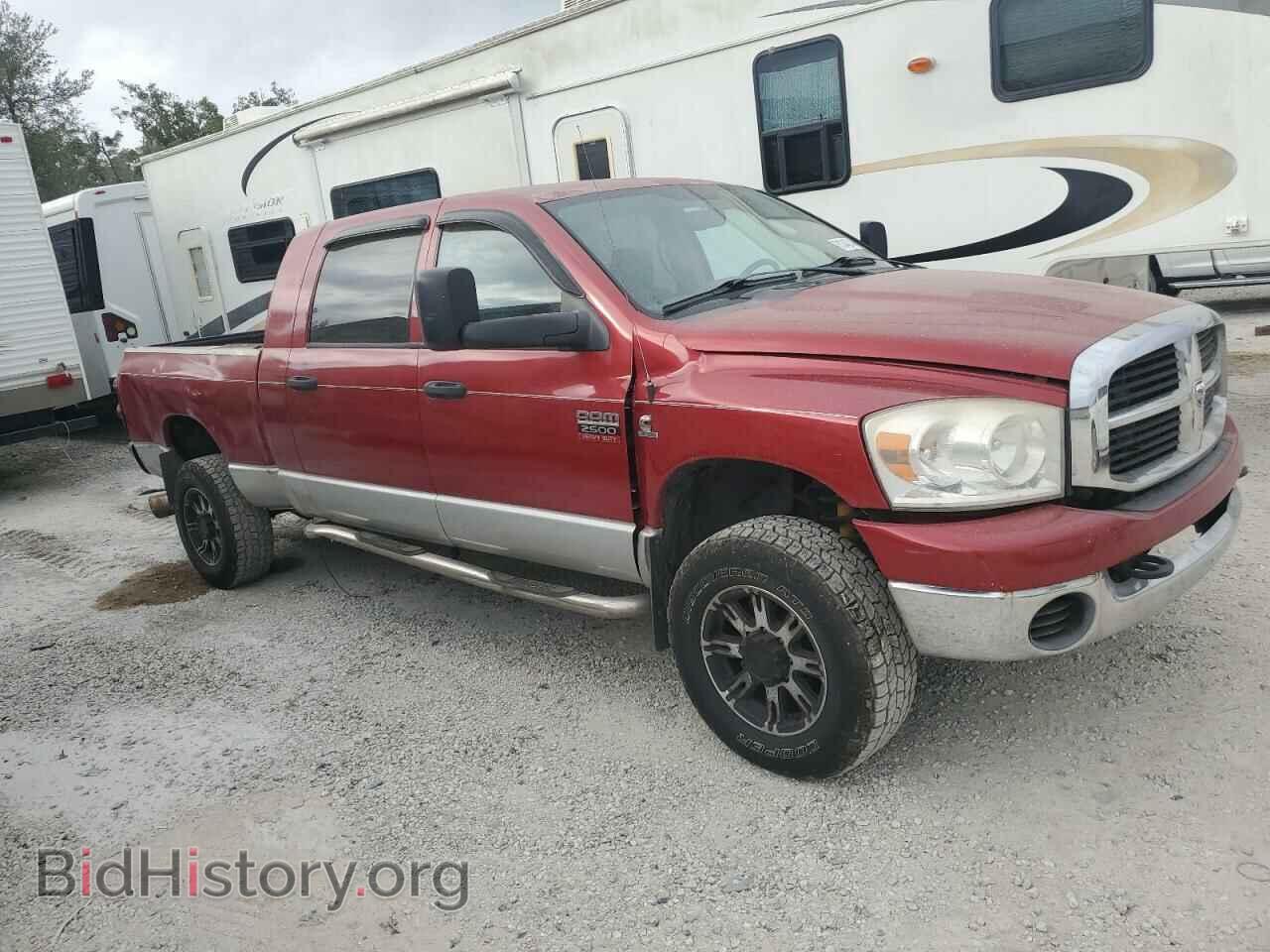 2007 DODGE All Models - VIN: 3D7KS29A97G816677 - Фото 4