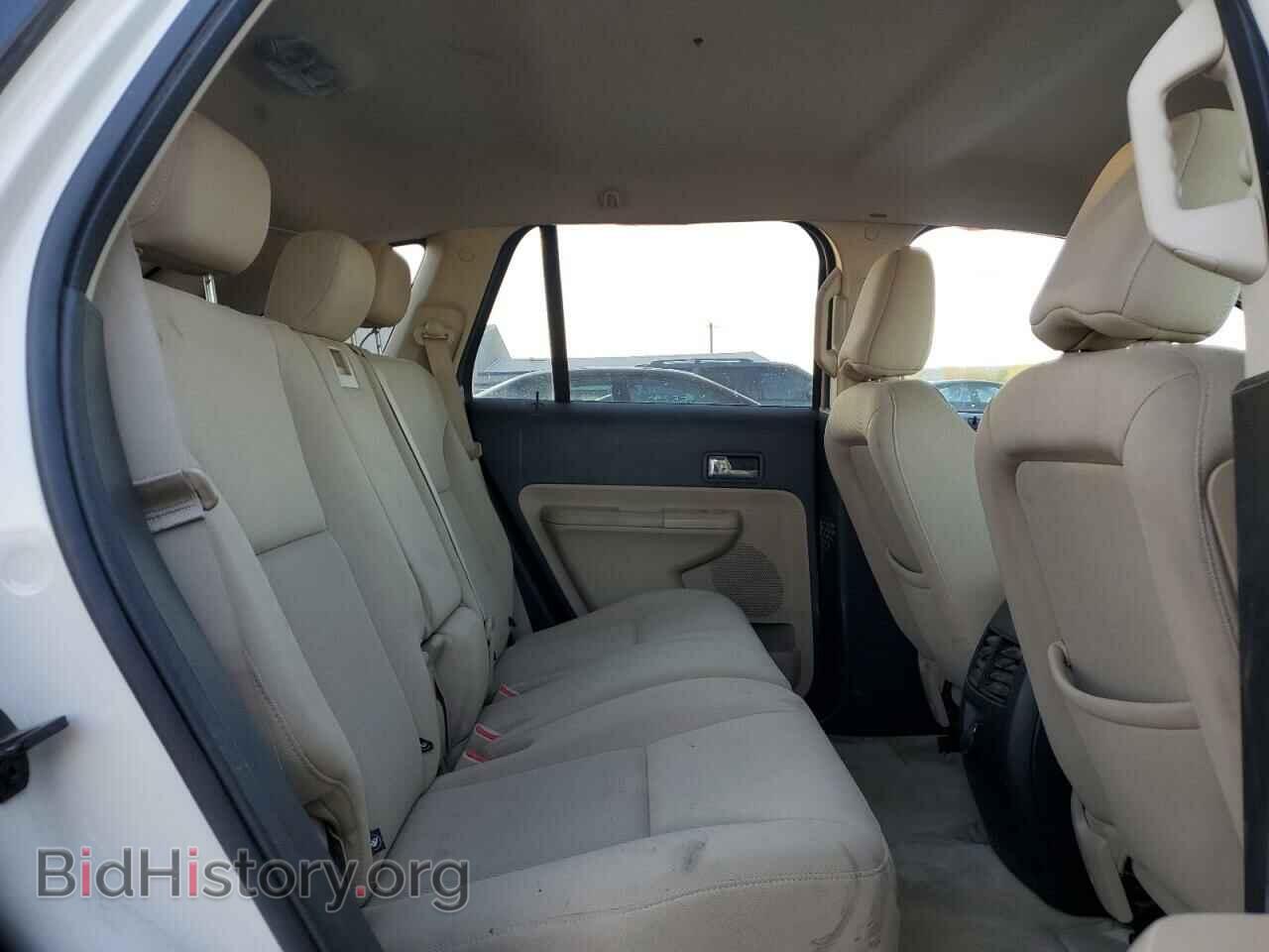 2008 FORD EDGE - VIN: 2FMDK48C88BA59109 - Фото 10