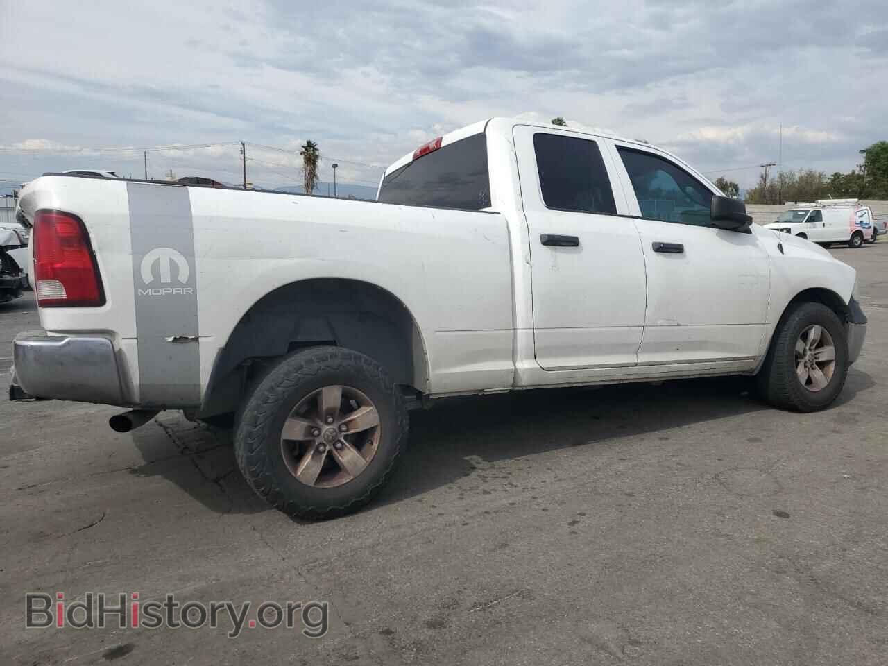 2016 RAM 1500 - VIN: 1C6RR7FTXGS225829 - Photo 3