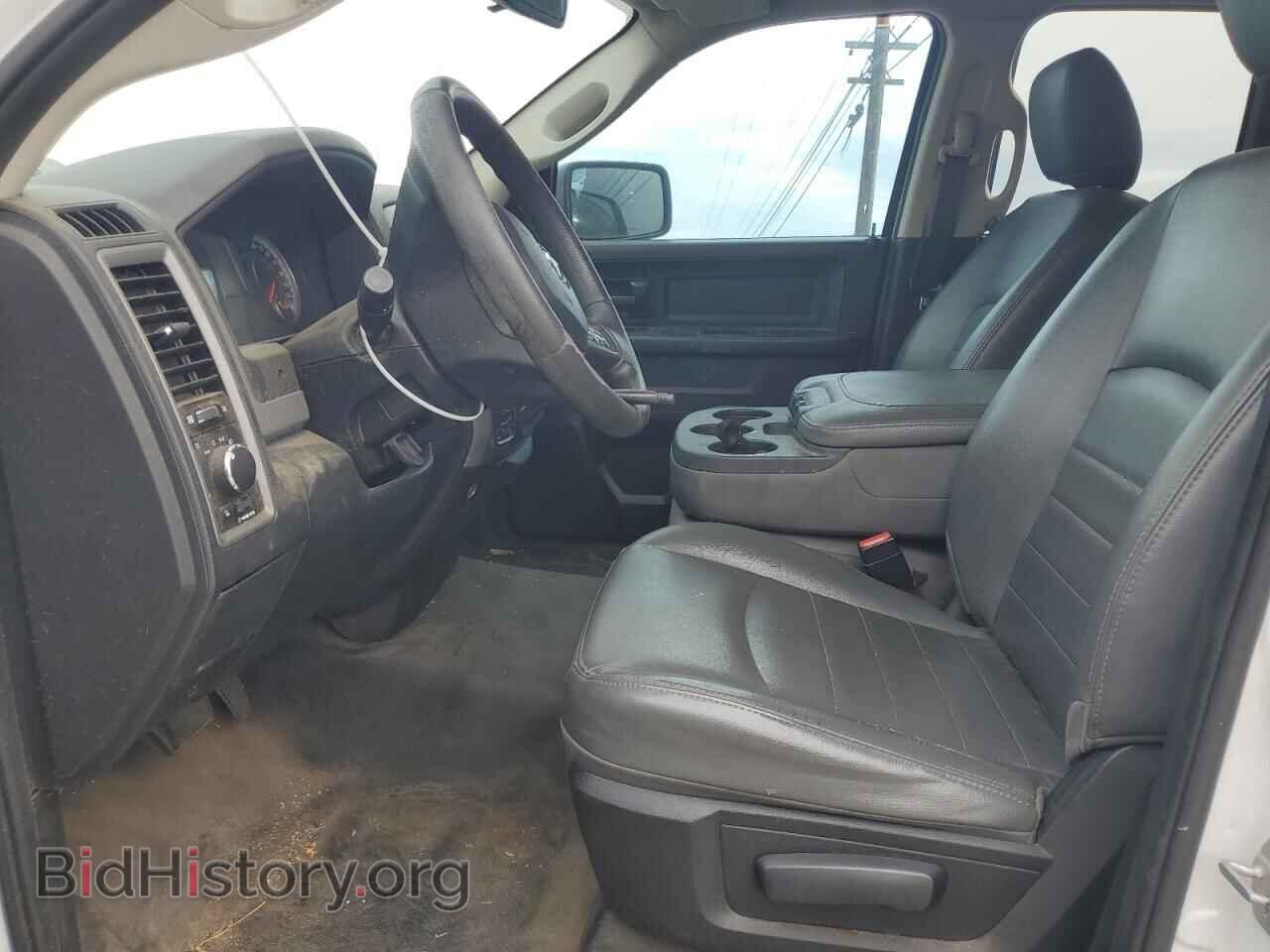 2016 RAM 1500 - VIN: 1C6RR7FTXGS225829 - Photo 7