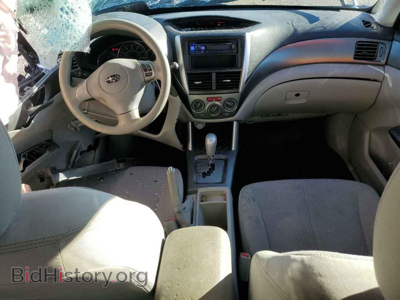 2012 SUBARU FORESTER - VIN: JF2SHABC6CH403311 - Фото 8