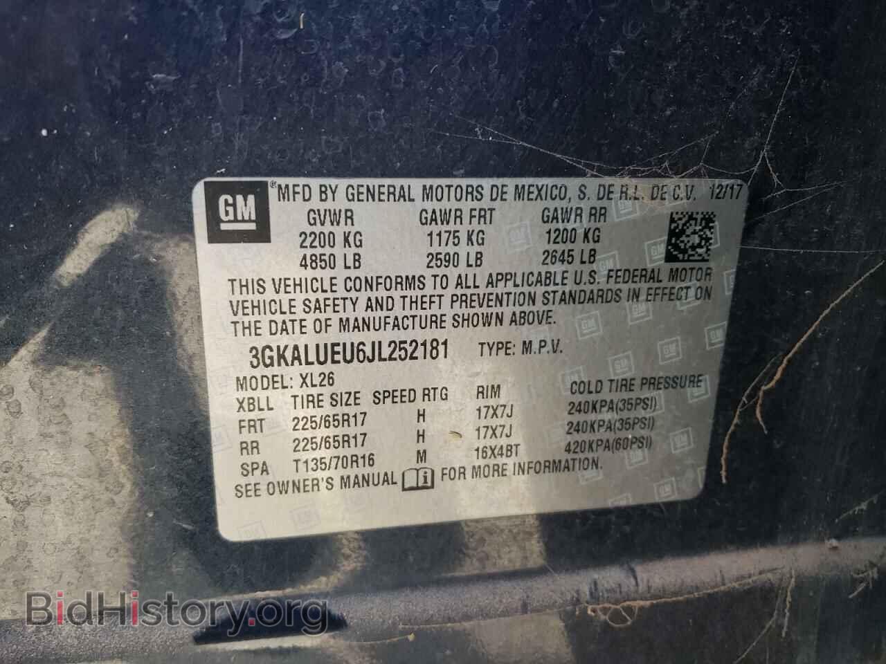 2018 GMC TERRAIN - VIN: 3GKALUEU6JL252181 - Фото 14