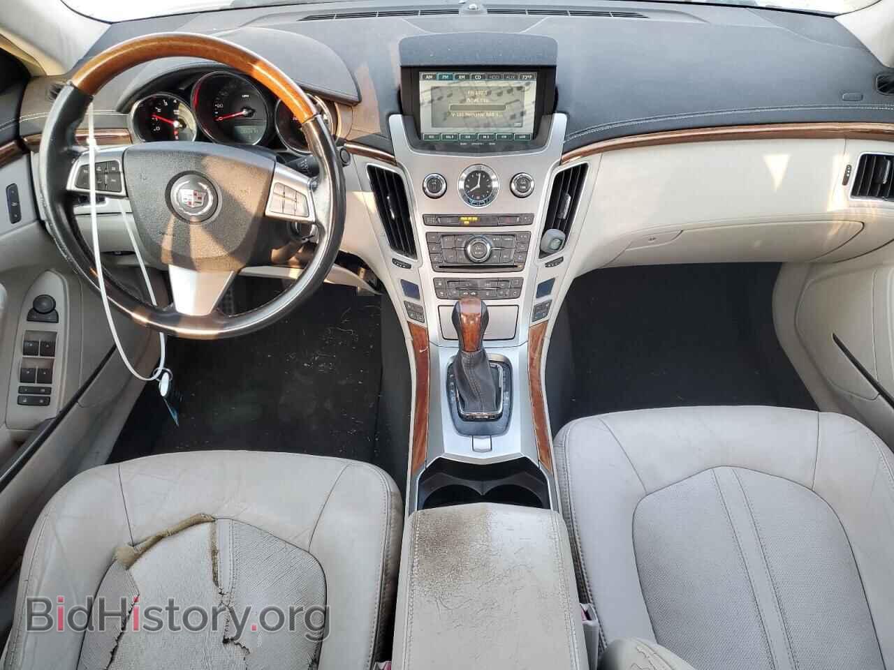 2008 CADILLAC CTS - VIN: 1G6DJ577180209258 - Фото 8