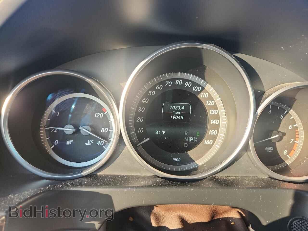 2016 MERCEDES-BENZ E-CLASS - VIN: WDDHF5KB9GB200764 - Фото 9