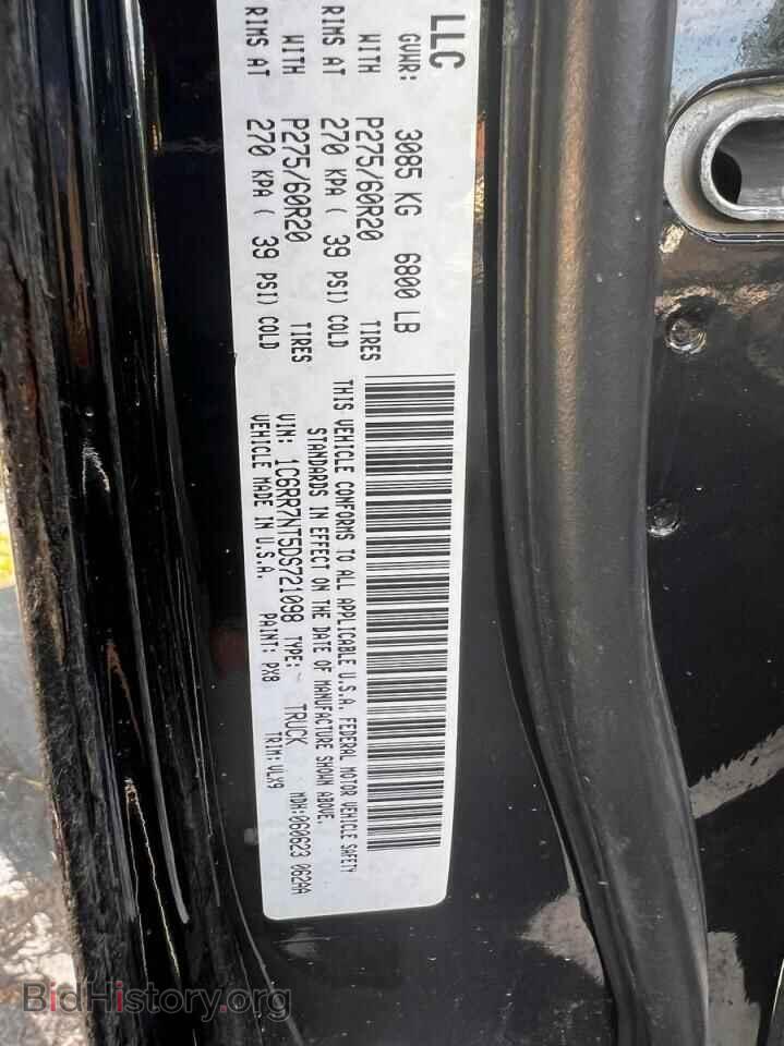 2013 RAM 1500 - VIN: 1C6RR7NT5DS721098 - Фото 10