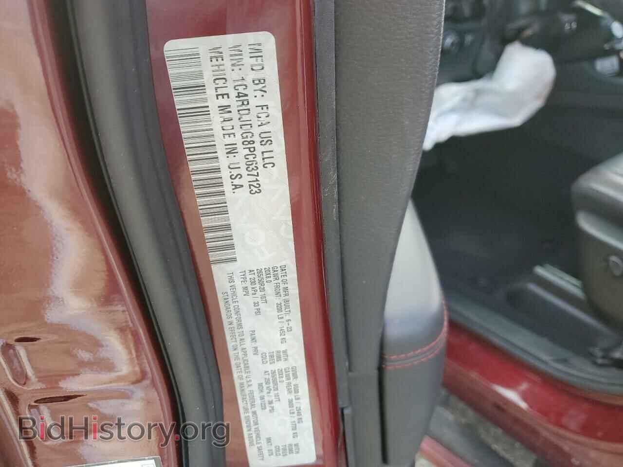 2023 DODGE DURANGO - VIN: 1C4RDJDG8PC637123 - Фото 14