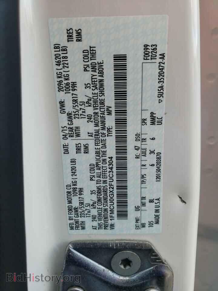 2015 FORD ESCAPE - VIN: 1FMCU0GX2FUC34304 - Фото 14