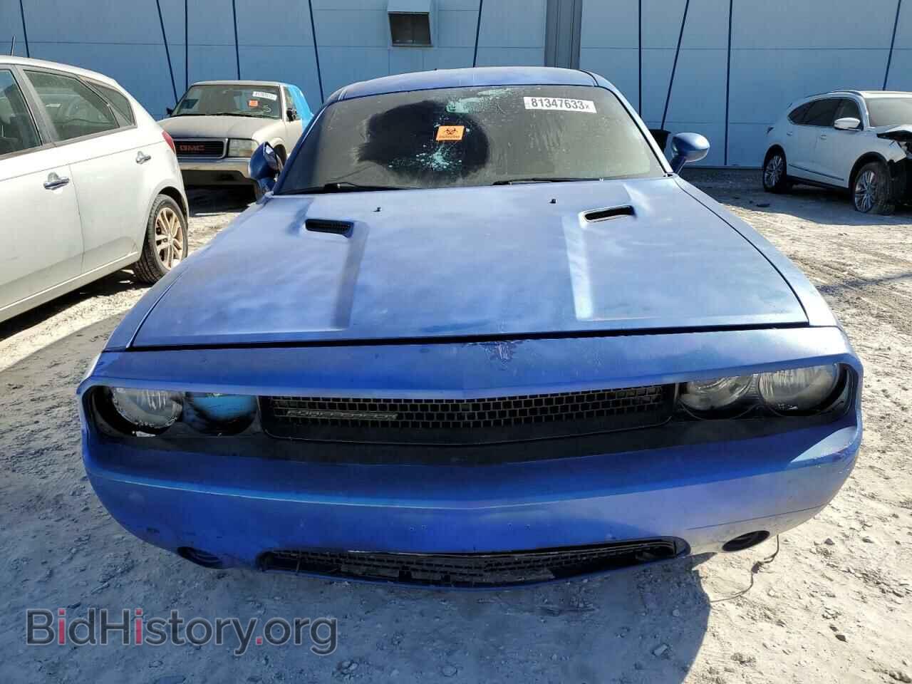 2012 DODGE CHALLENGER - VIN: 2C3CDYAG8CH257925 - Photo 5