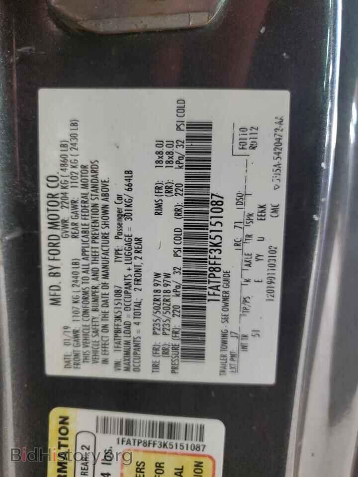 2019 FORD MUSTANG - VIN: 1FATP8FF3K5151087 - Фото 12