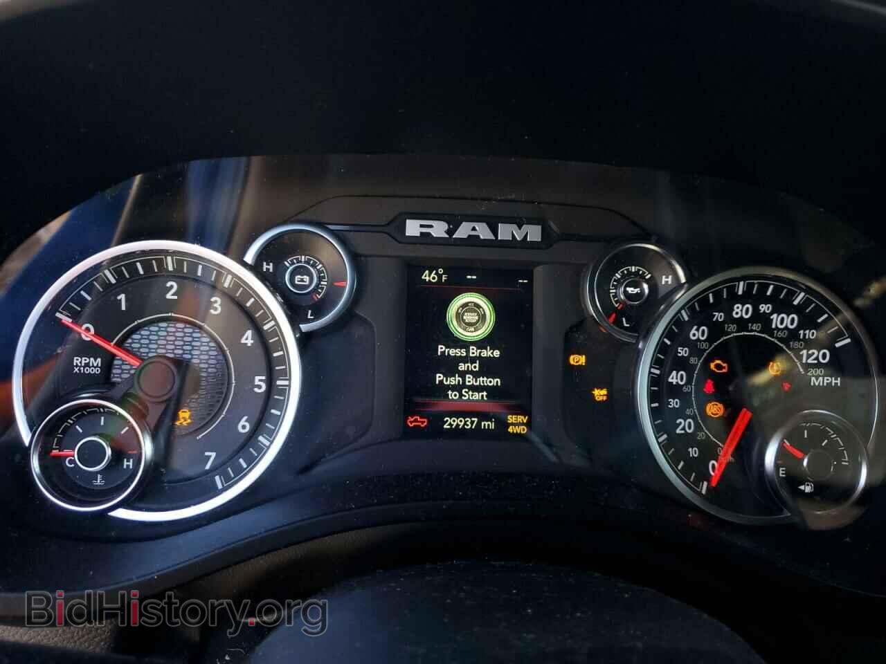 2023 RAM 1500 - VIN: 1C6RRFCG0PN615452 - Фото 9