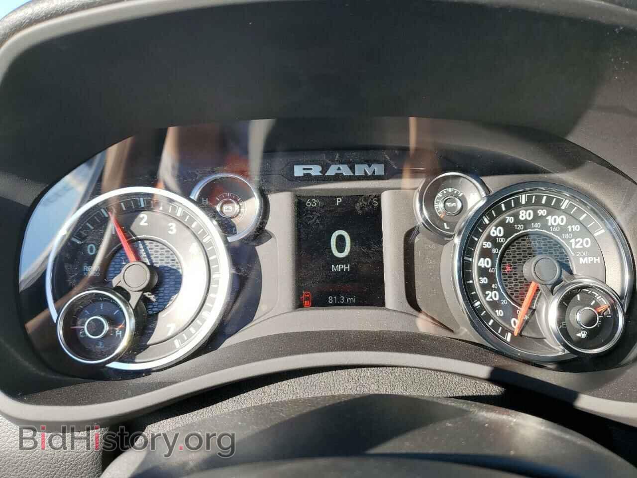 2024 RAM 2500 - VIN: 3C6UR5DJXRG348637 - Фото 9