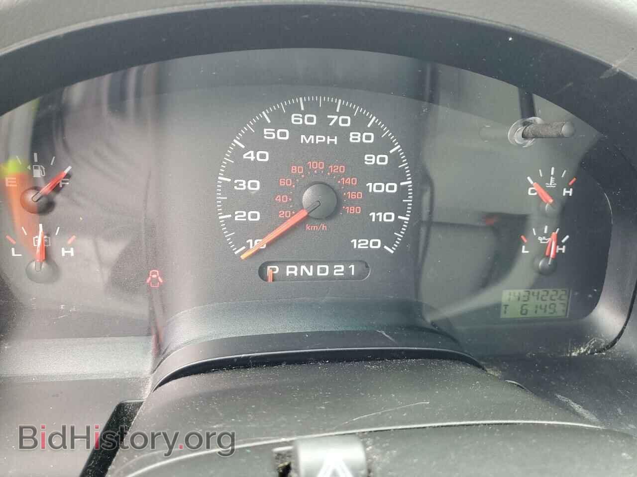 2007 FORD All Models - VIN: 1FTRF12227NA16076 - Photo 9