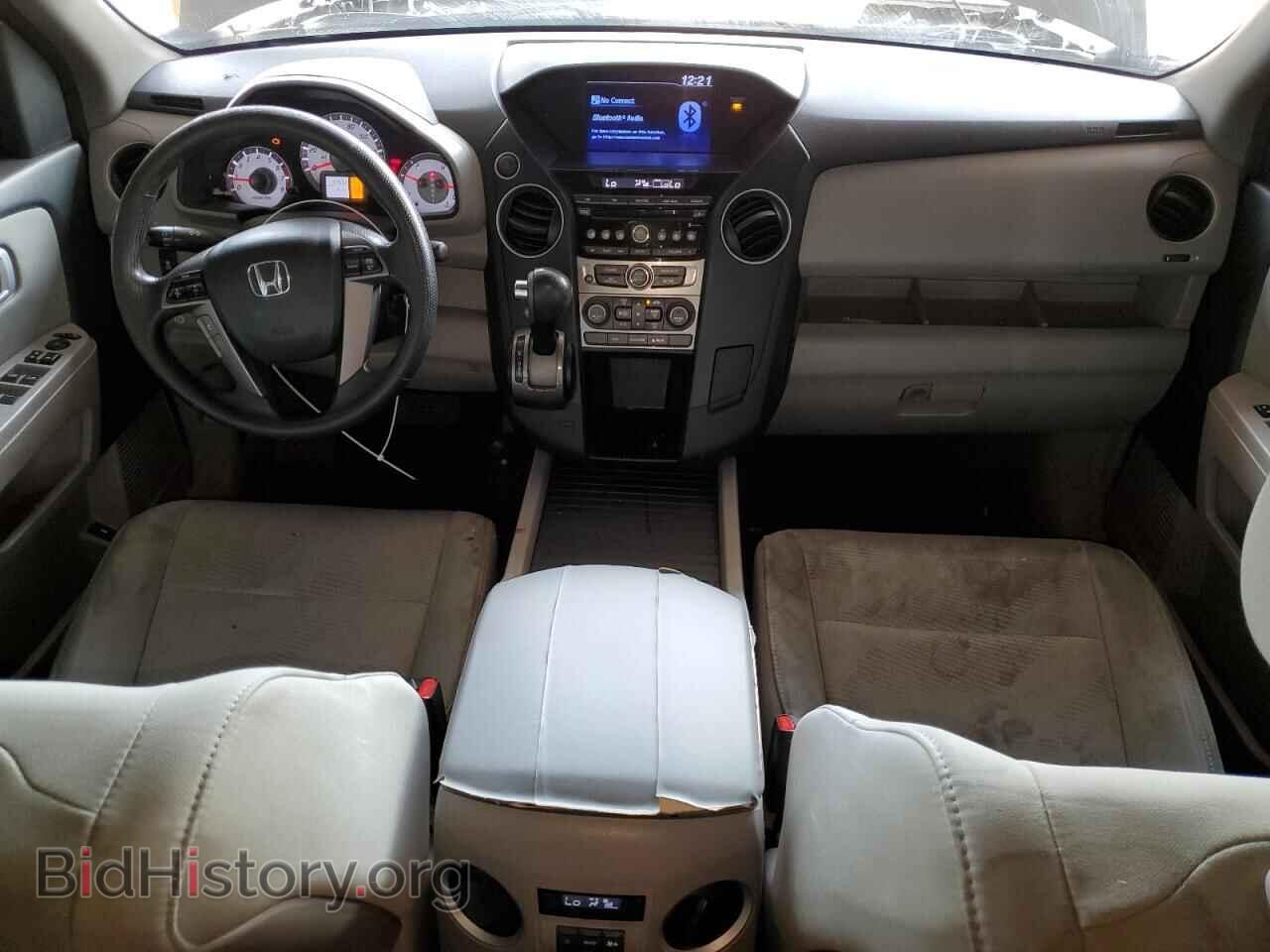 2013 HONDA PILOT - VIN: 5FNYF3H24DB040131 - Фото 8
