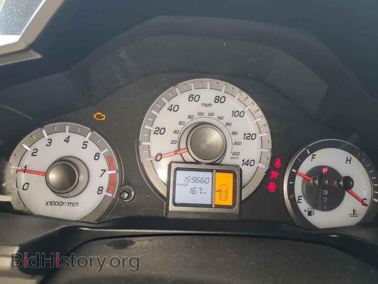 2013 HONDA PILOT - VIN: 5FNYF3H24DB040131 - Фото 9