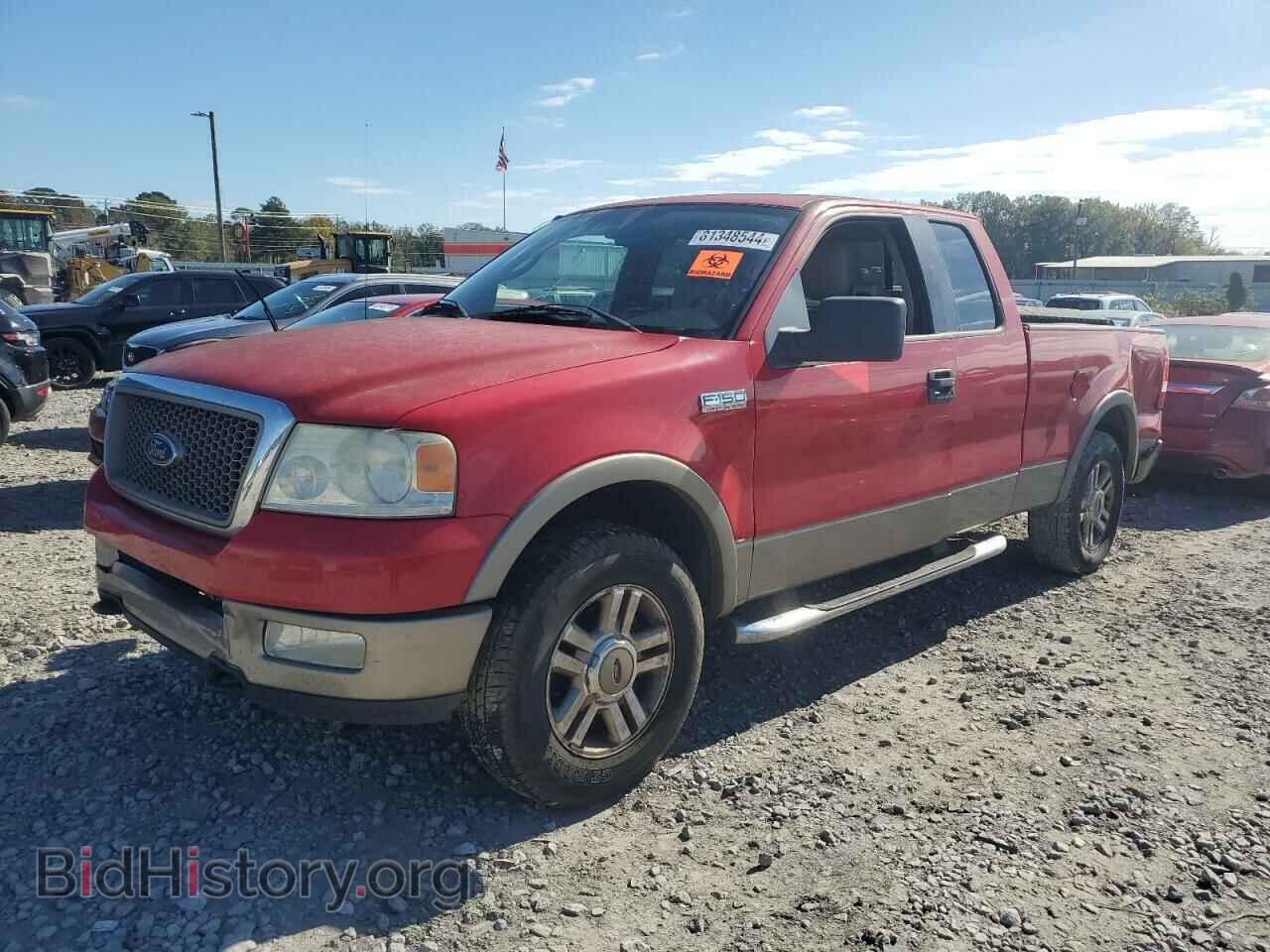 Фотография 1FTPX14505NA97295 - FORD All Models 2005