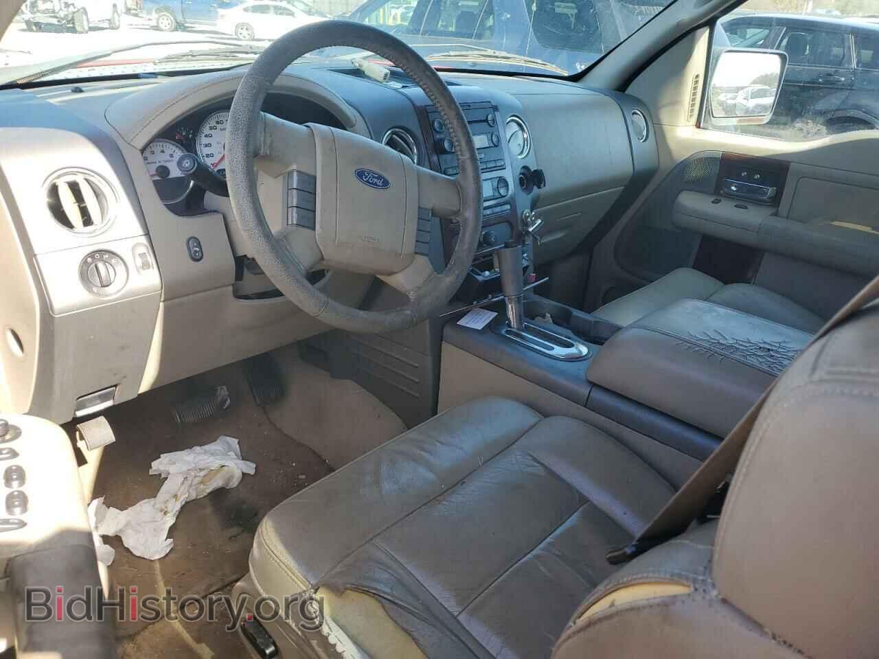 2005 FORD All Models - VIN: 1FTPX14505NA97295 - Фото 8