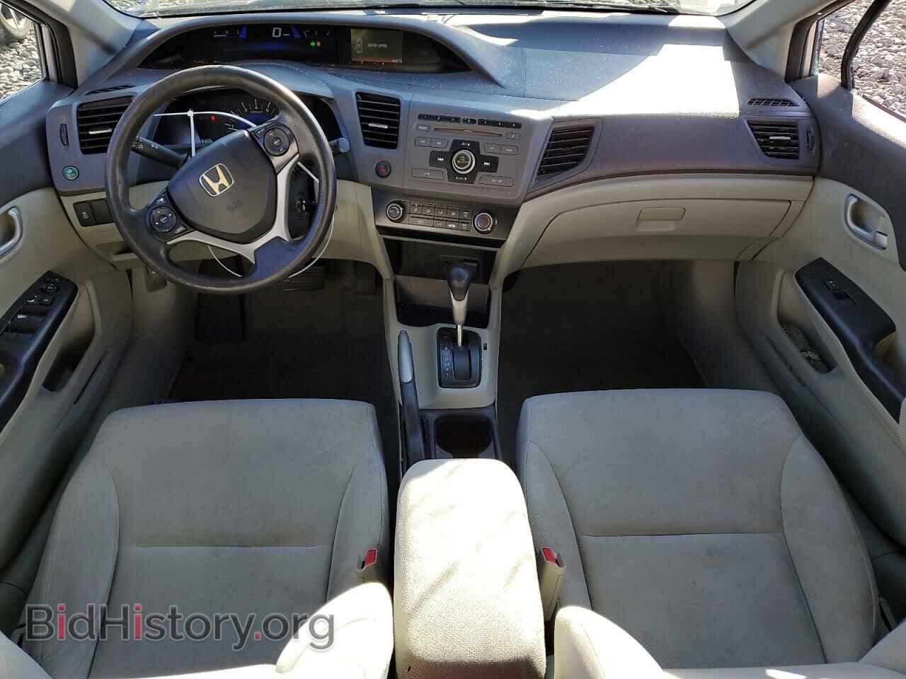 2012 HONDA CIVIC - VIN: 19XFB2F52CE046914 - Фото 8