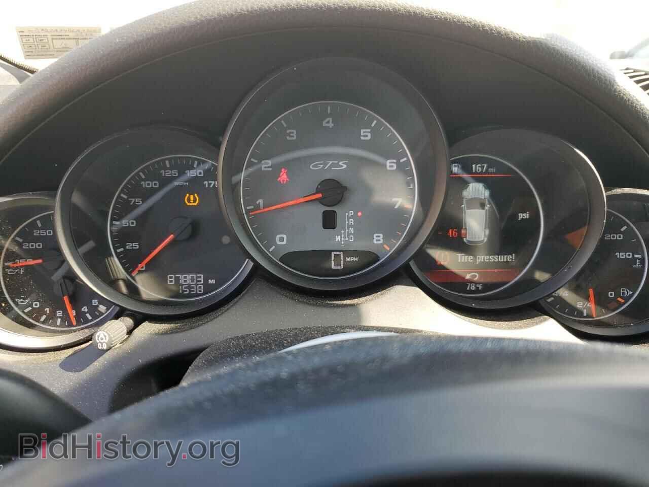 2013 PORSCHE CAYENNE - VIN: WP1AD2A24DLA73069 - Фото 9