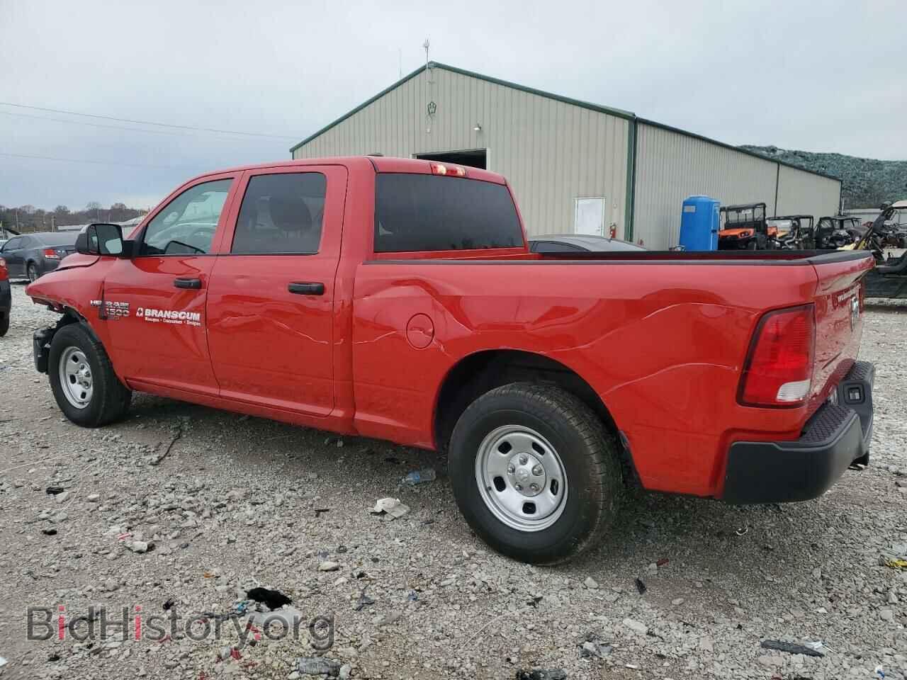 2023 RAM 1500 - VIN: 1C6RR6ST2PS535036 - Фото 2