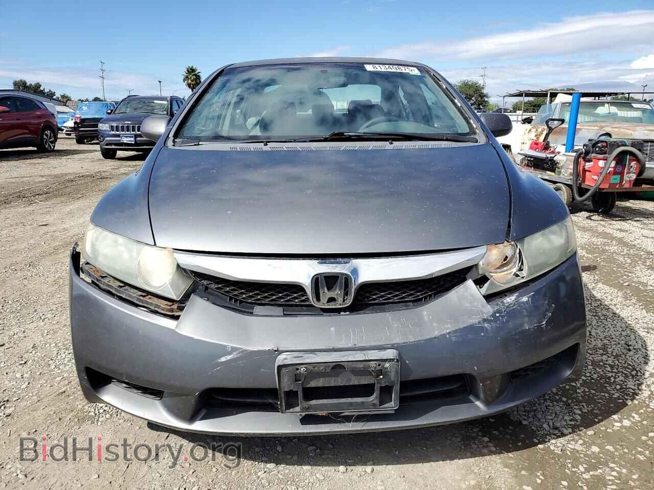 2009 HONDA CIVIC - VIN: 19XFA16559E048761 - Фото 5