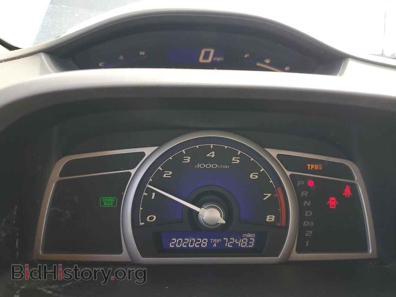 2009 HONDA CIVIC - VIN: 19XFA16559E048761 - Фото 9