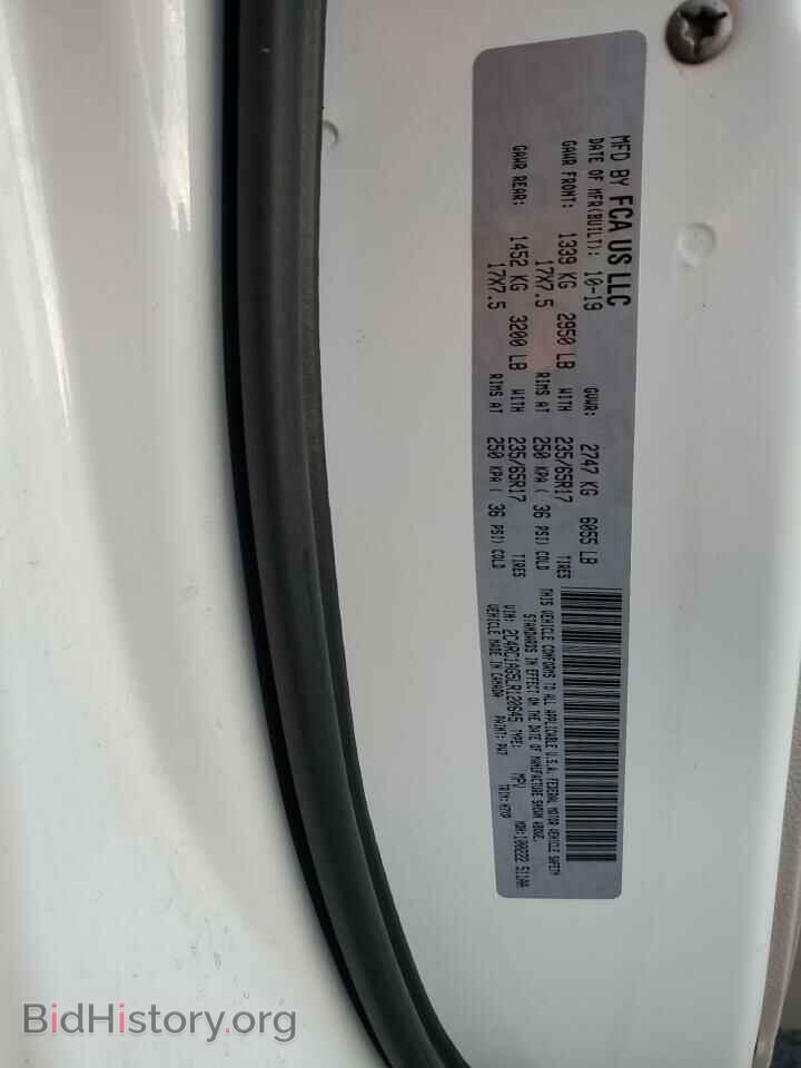 2020 CHRYSLER MINIVAN - VIN: 2C4RC1AG5LR120645 - Фото 13