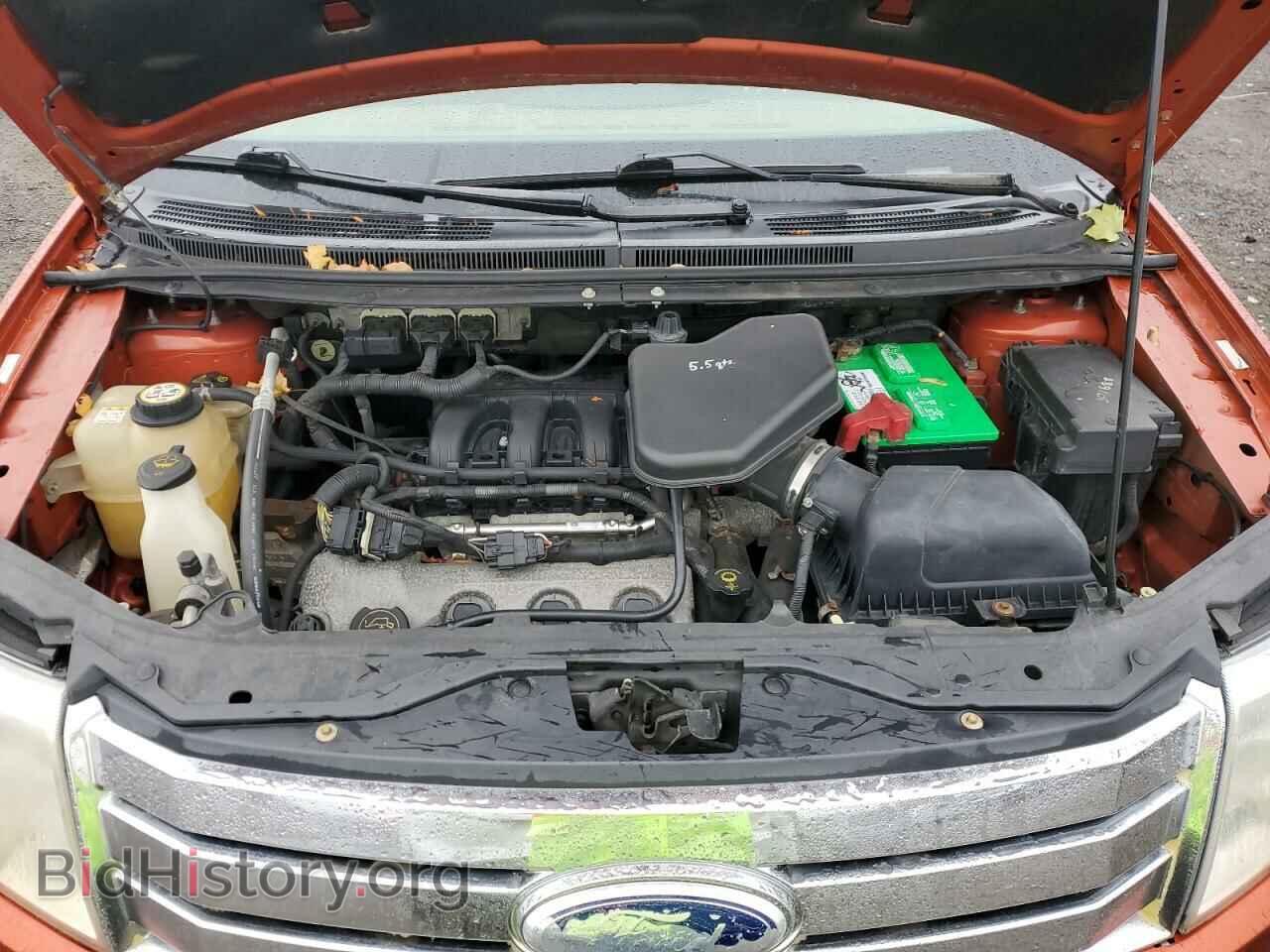 2007 FORD EDGE - VIN: 2FMDK36C07BA59486 - Фото 12